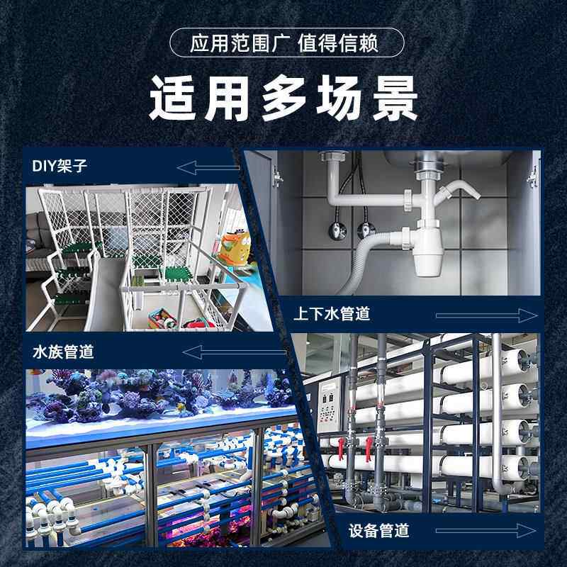 PVC入铜直接铜内丝接头内牙直通灰色水管配件4分6变1寸20转2532mm