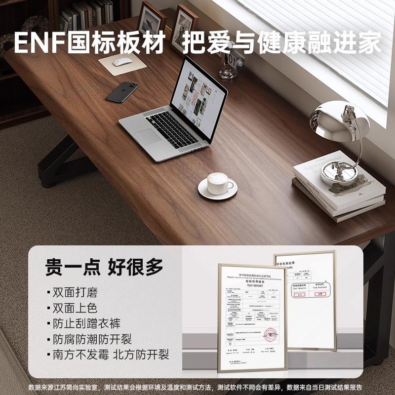 电脑桌子台式家用电竞桌出租屋办公室桌面收纳长桌子工作台木桌子