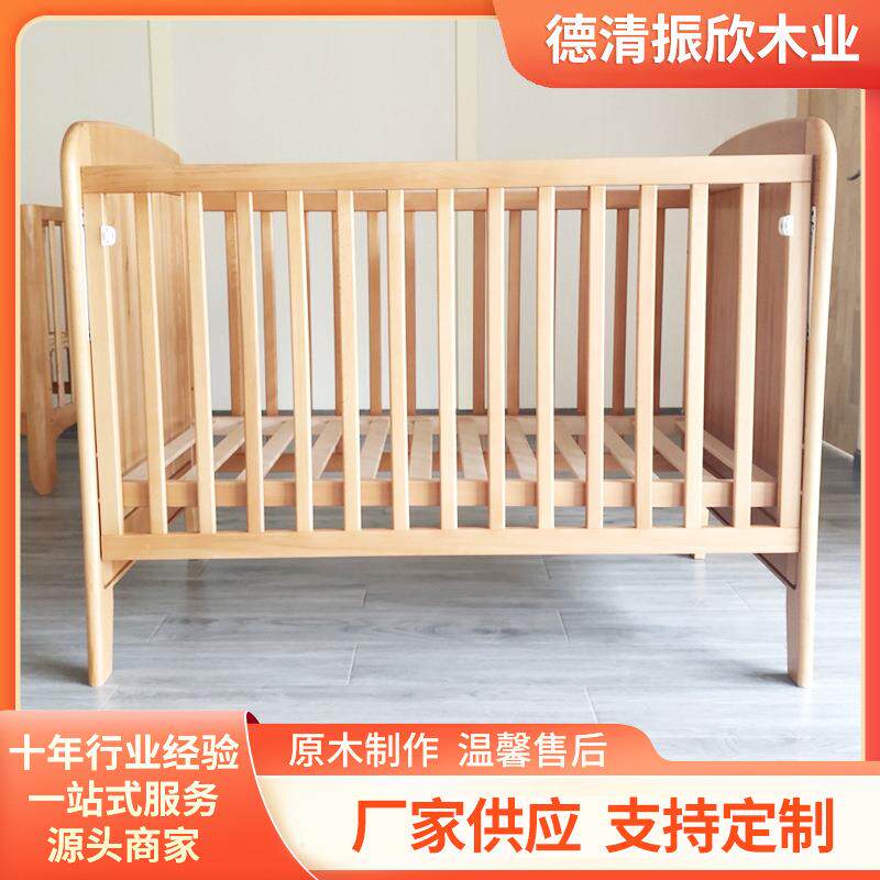 婴儿拼接床宝宝木制摇床摇篮榉木床欧式拼接婴儿床护栏床