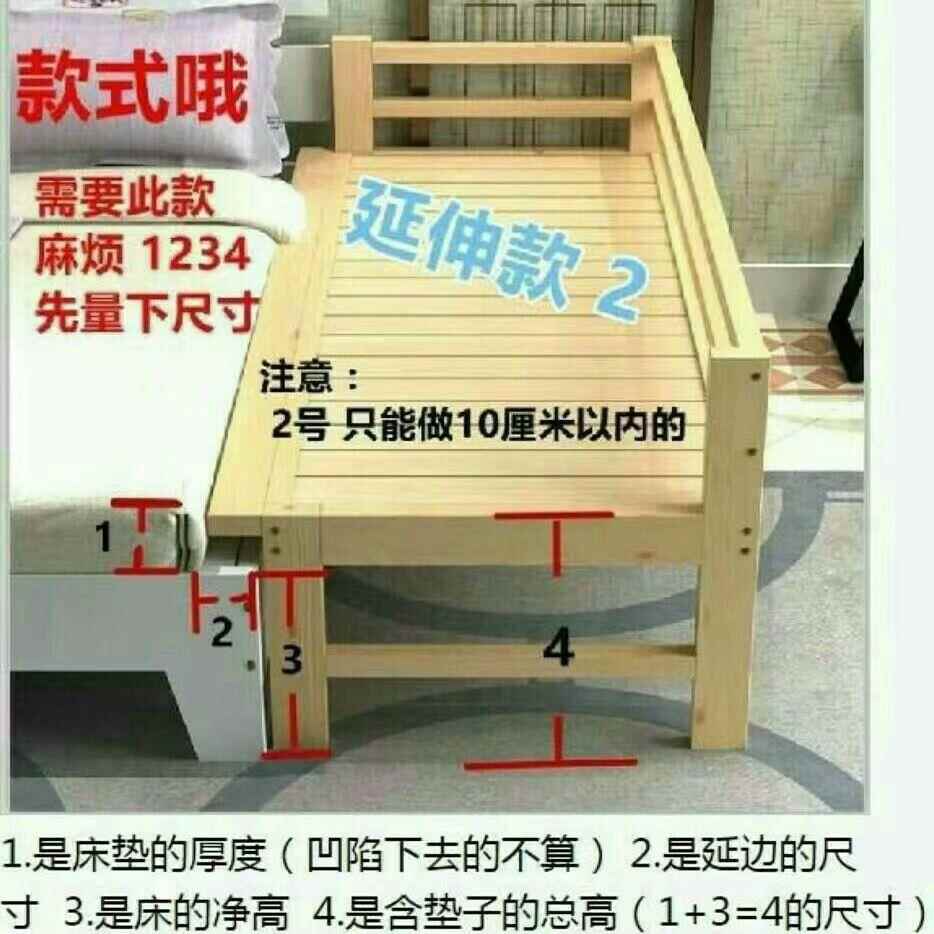 拼接床加床宽栏边实木儿童床护经济XAA型单人小床带宝宝拼接大床