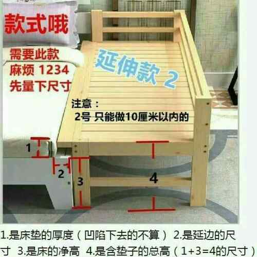 拼接床加床宽栏边实木儿童床护经济XAA型单人小床带宝宝拼接大床