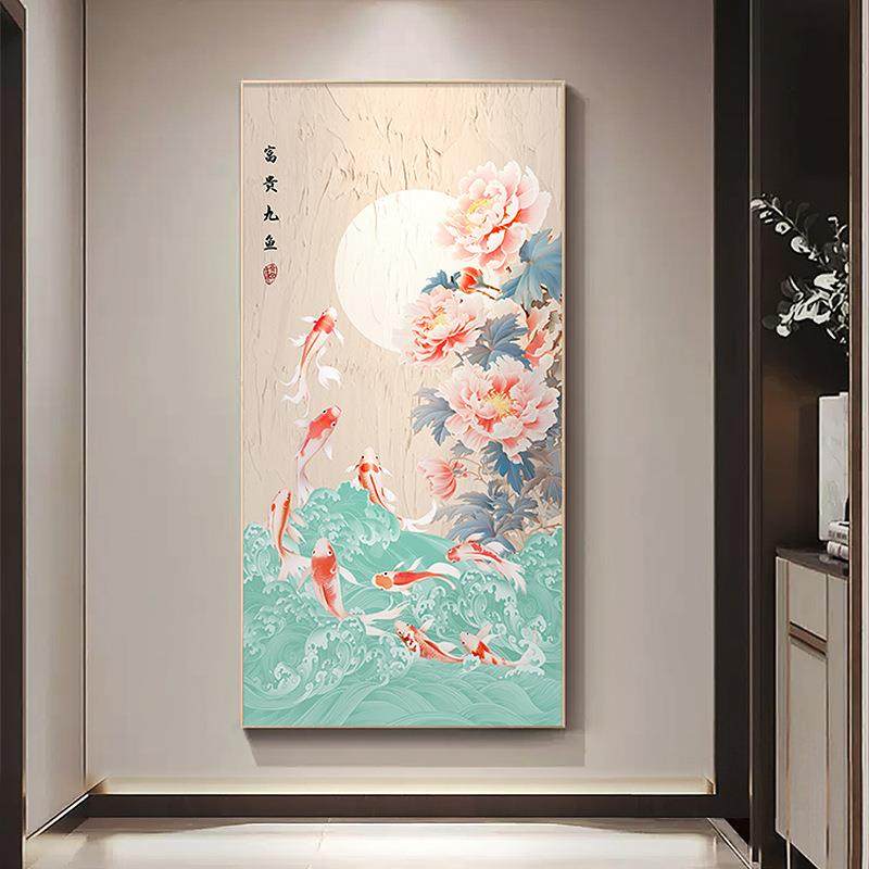 开富牡丹走玄WBT关装贵饰画新中式鱼图廊尽头挂画感花进门壁画