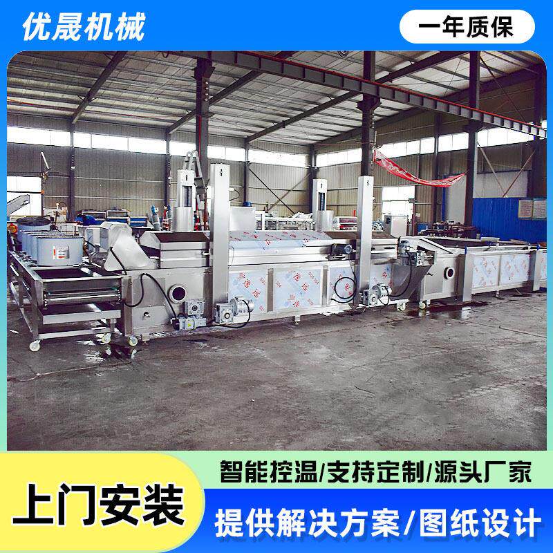 全自动小酥肉全套流水线油炸机鸡排鱼排不粘忘带油炸锅油炸流水线