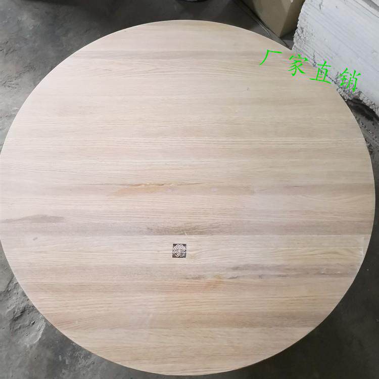厂家直销实木桌面木板定制红橡木直拼板桌面板40mm橡木台面