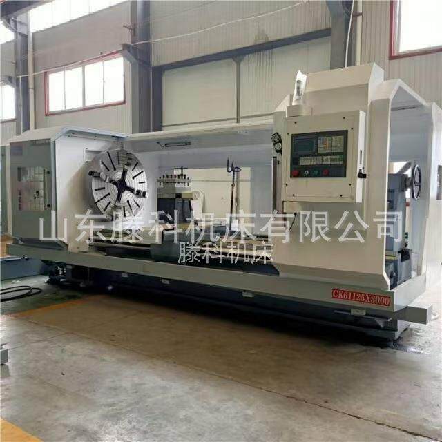 CK61100-1500广数系统重型卧式金属切削车床高精度硬导轨