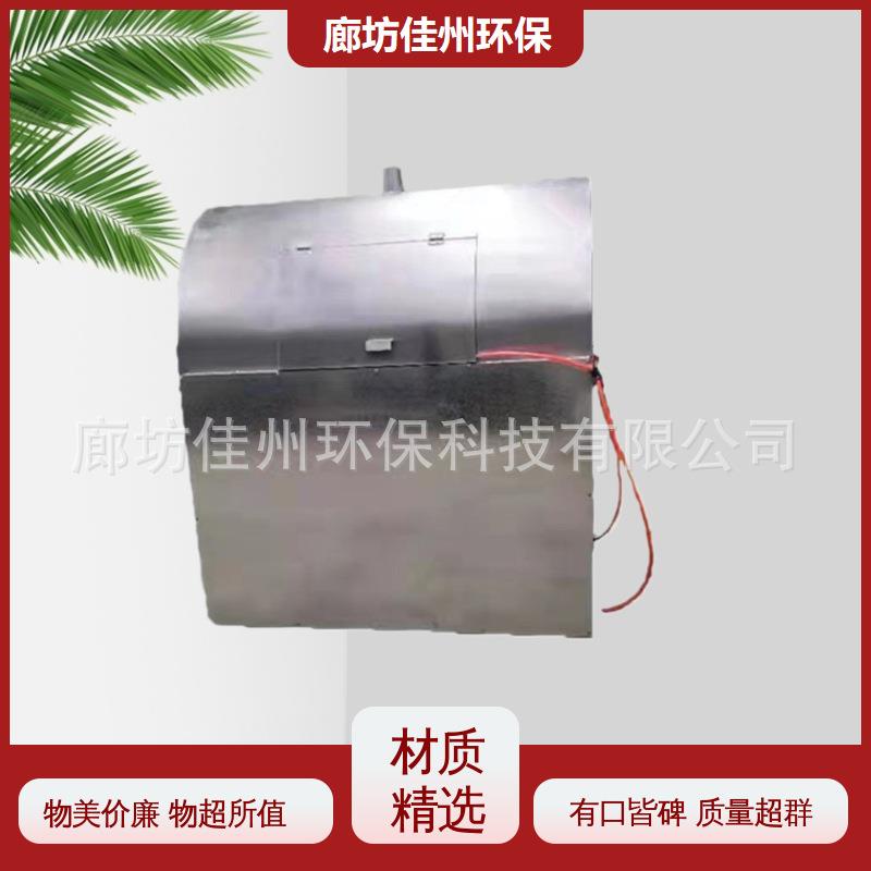 车载塑料泡沫化坨机 小型泡沫化坨造块烤箱 eps珍珠棉化块机 回收