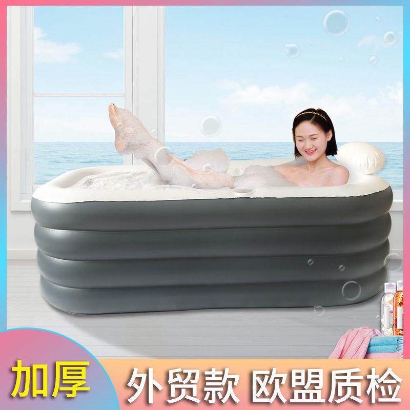 成人浴桶家用坐加厚浴缸泡澡桶可纺织机械配件