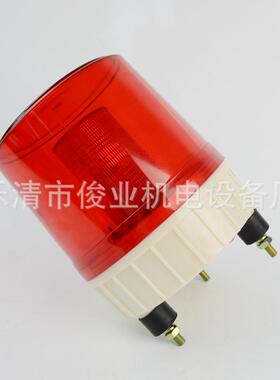 LTE151J建筑程LED报警警示灯频闪信工号灯声光-一体化交通信8号灯