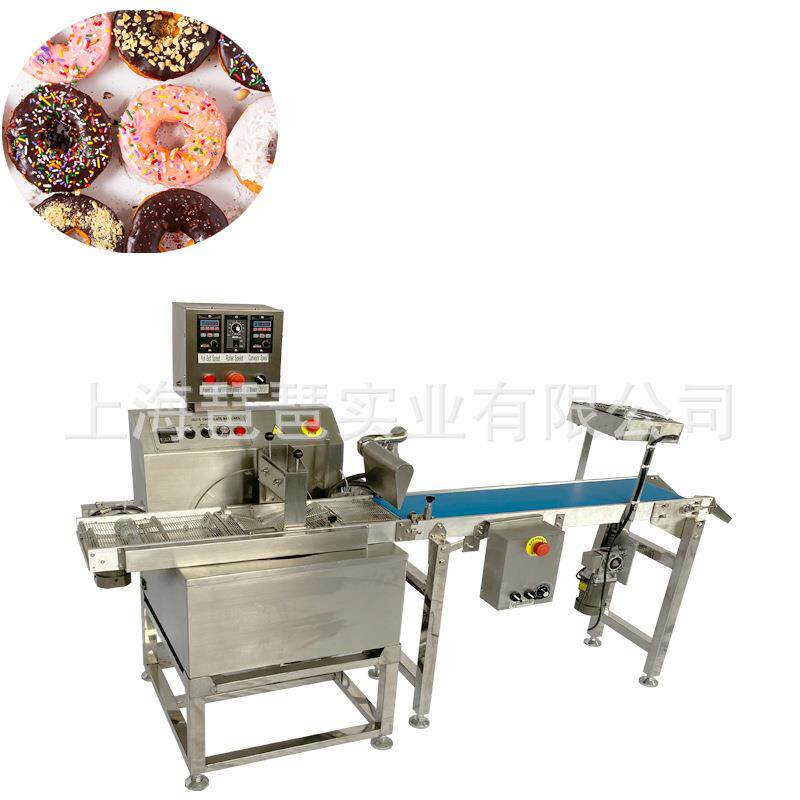 上海霸帕巧克力涂层机巧克力涂衣机蛋糕饼干面包甜品巧克力淋面机