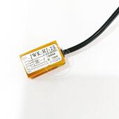 计数感应器 方型霍尔开关 霍尔双向传感器 磁性接近开关