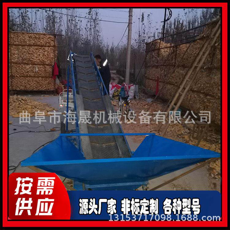 有机制造PVC生产线 输送效率 山东粮食移动皮带输送机