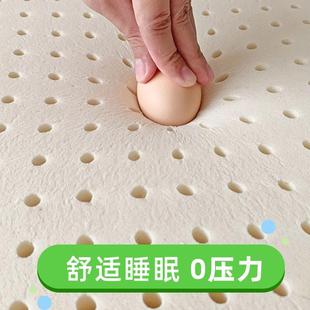 乳胶用床垫955子薄款 家5cm.5c可3折m叠定 超软天然橡胶软垫褥四季
