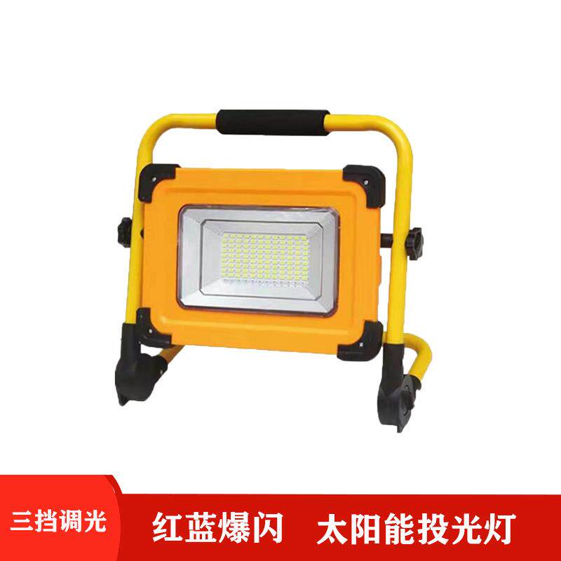 LED投光灯50W防水室外照明灯探照广告灯100W瓦投射灯户外调光补光