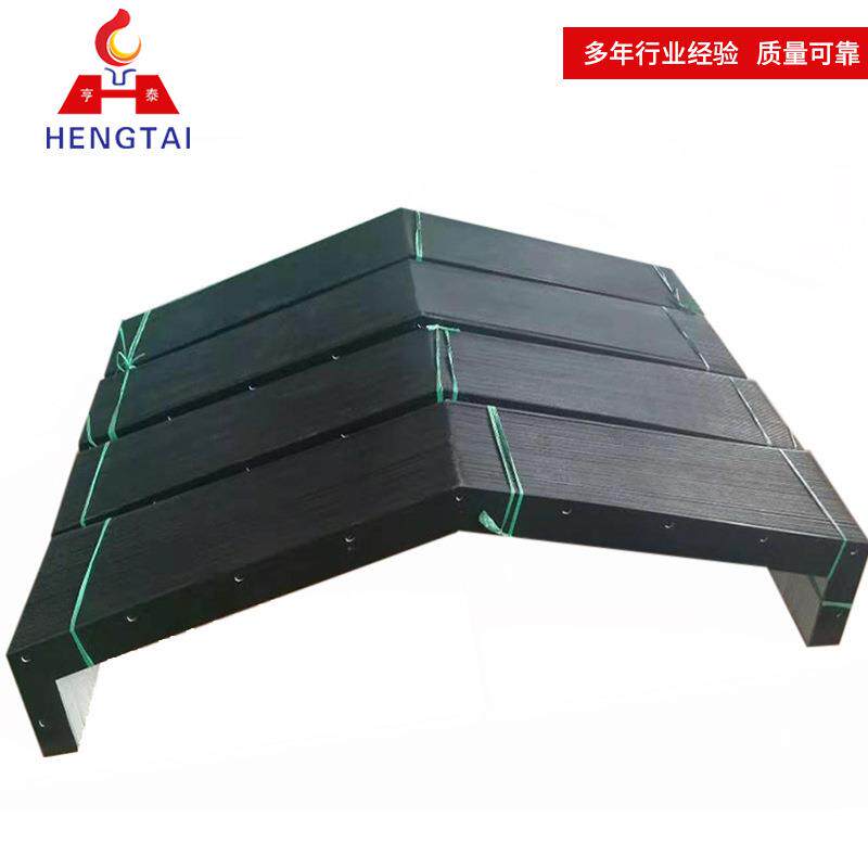 机床风琴防护罩直线导轨防尘罩防水耐温伸缩上银25导轨防护罩
