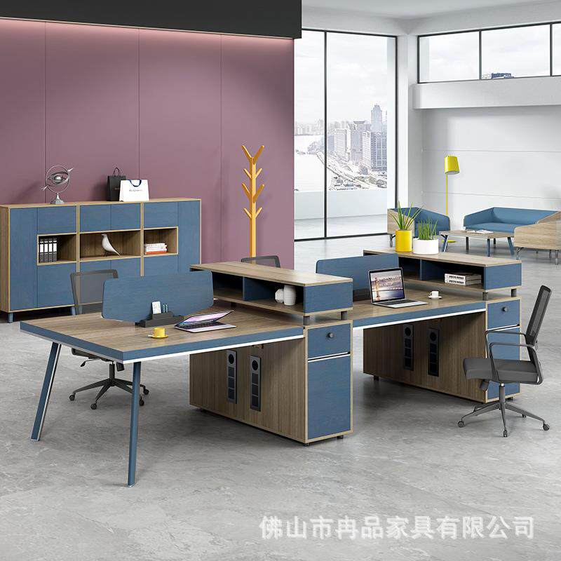 沙驼记胡桃色加厚四人位双人休闲办公桌椅简约现代组装组电脑桌
