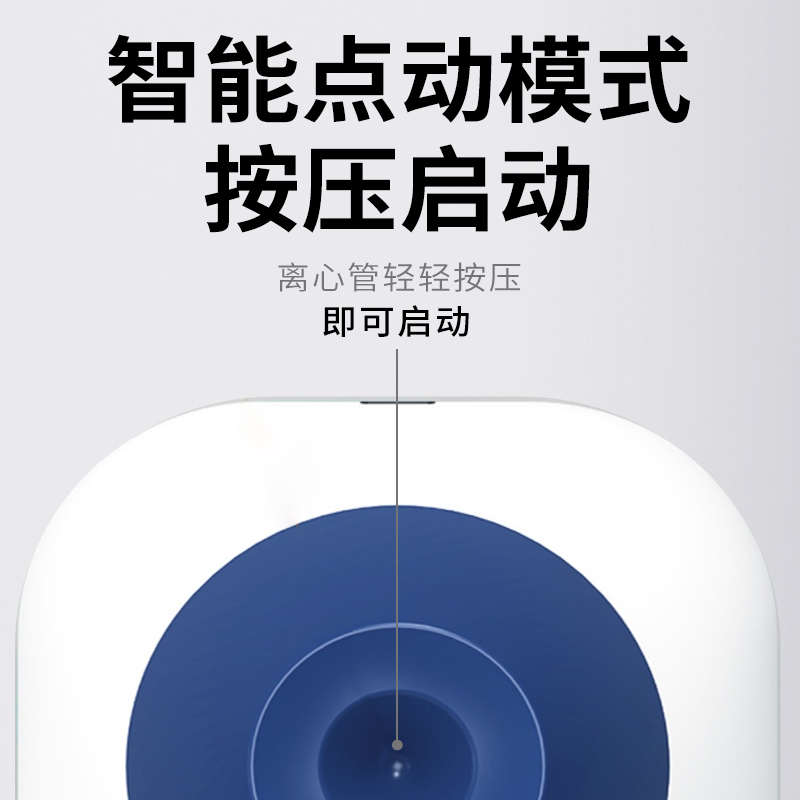 上海析牛迷你涡旋混合器多功能混匀仪振荡器小型震荡器漩涡混合仪