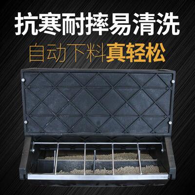 仔猪保育料槽塑料材料双面料槽不锈钢保育栏料槽小猪补料槽食槽