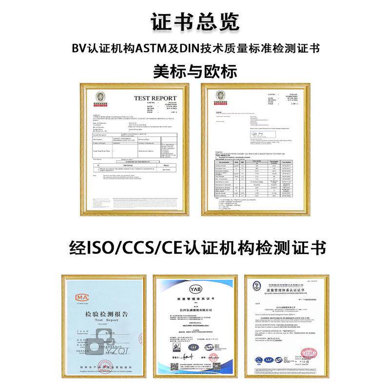 全规格卸货船用防撞橡胶护舷停车位黑色缓冲垫gd型橡胶护舷