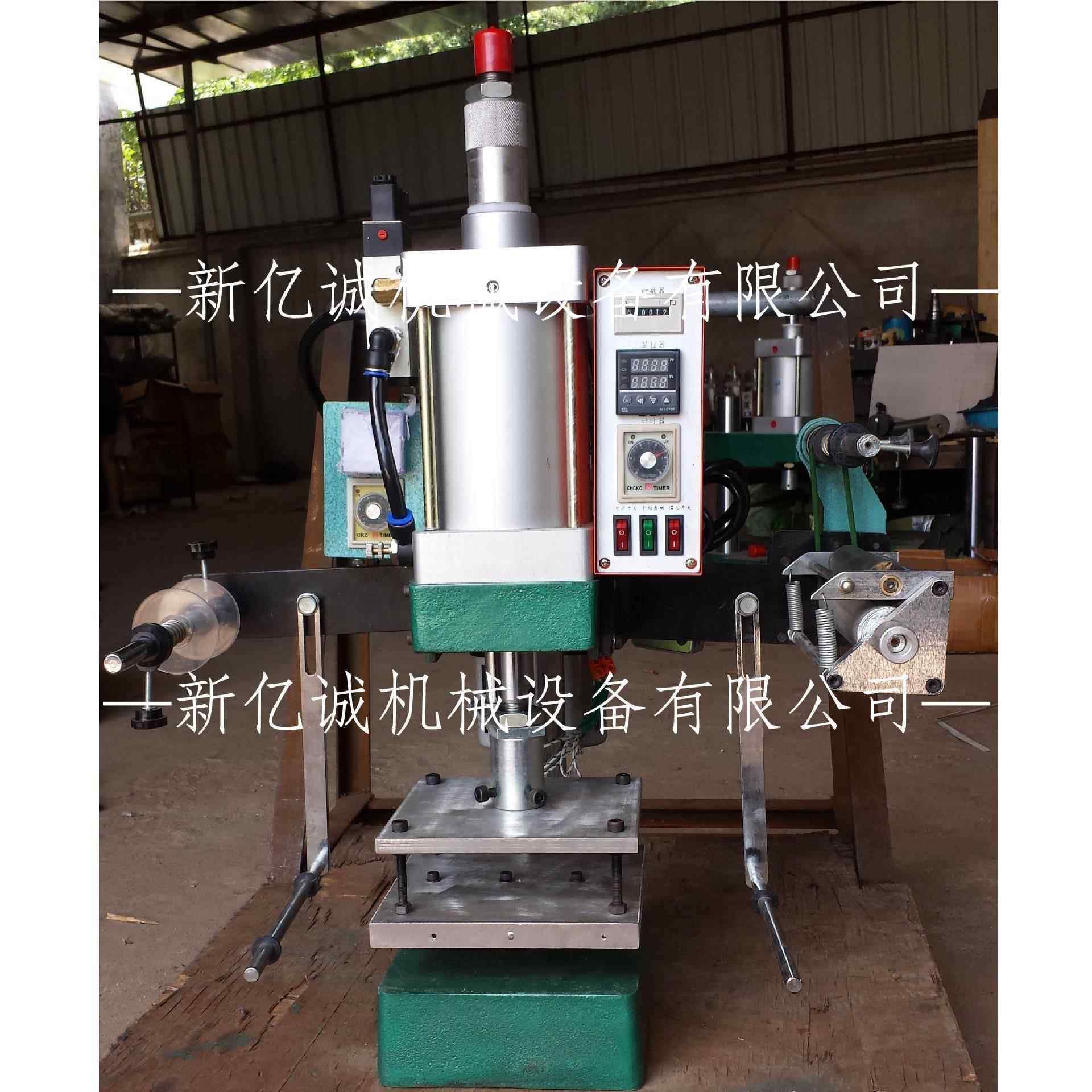 烫气动平机面烫金机 礼盒 日历 请帖压LX-80 自动卷纸品烫印机,机械设备,其他机械设备,淘宝优惠券,粉丝福利购,淘宝优惠卷