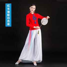 云裳广场舞服装春夏，女中老年演出服，表演服古典扇子舞服装