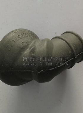 奥0迪A6L6C7PC6刹车真AALQ5刹车真空管接头4大力鼓接头刹车C软管