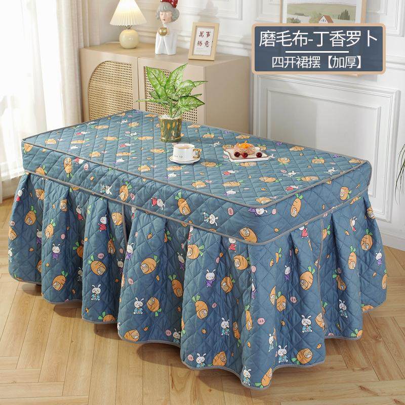 长方形电炉加厚烤火火炉床头罩