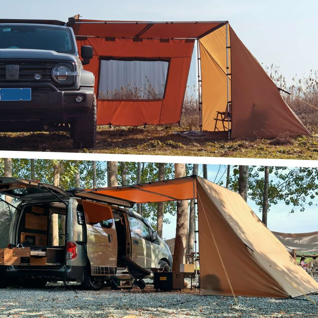 简森户外车边帐拓展三角庇护所2帐篷Pro天幕侧帐防虫遮阳篷布纱门