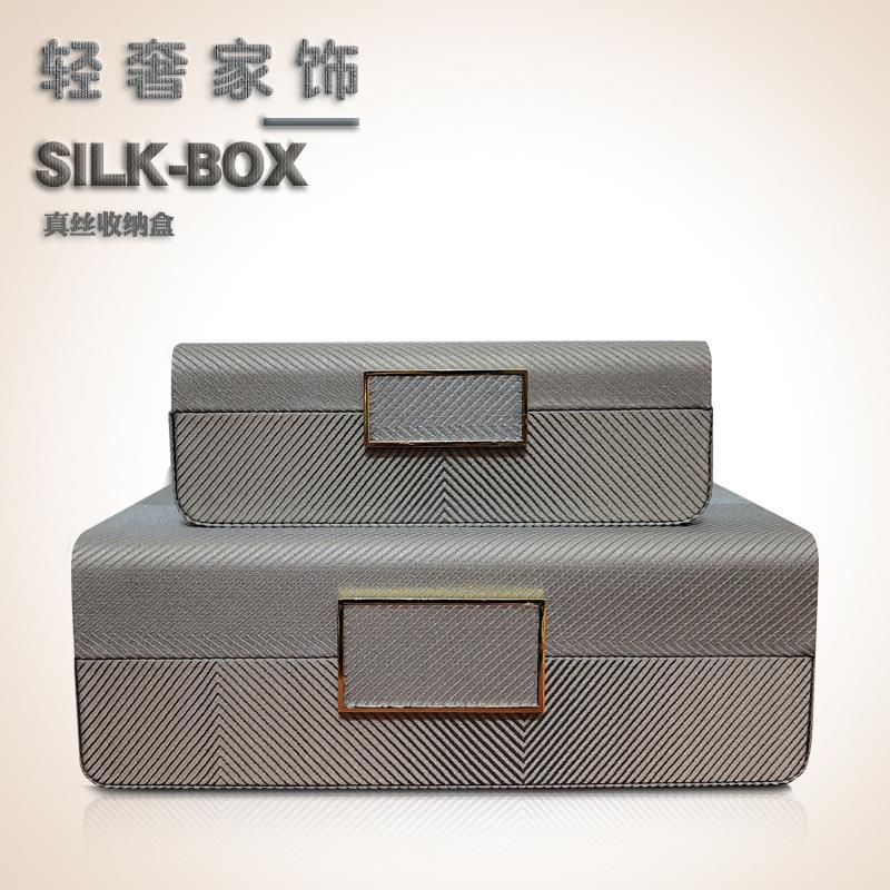 新中式摆件道具收纳盒家居现代简约皮质酒店样板间工艺品装饰盒子