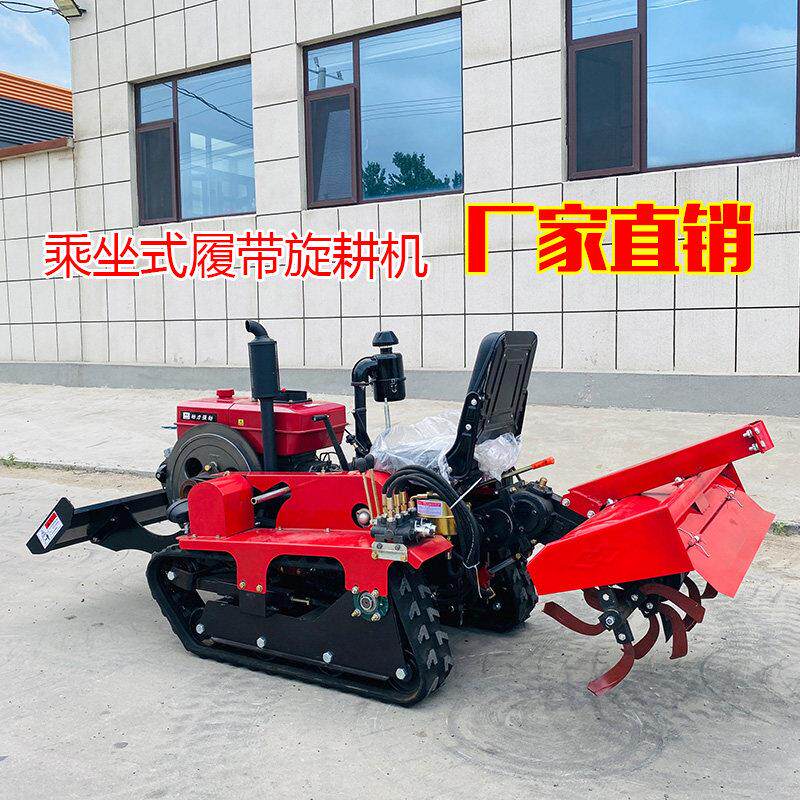 小型耕地机多功能旋耕施肥机果园大棚农用农机拖拉机履带式小型耕
