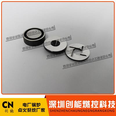 油枪头组件|805090XYQ-11-4800|50额定出力500kg|h