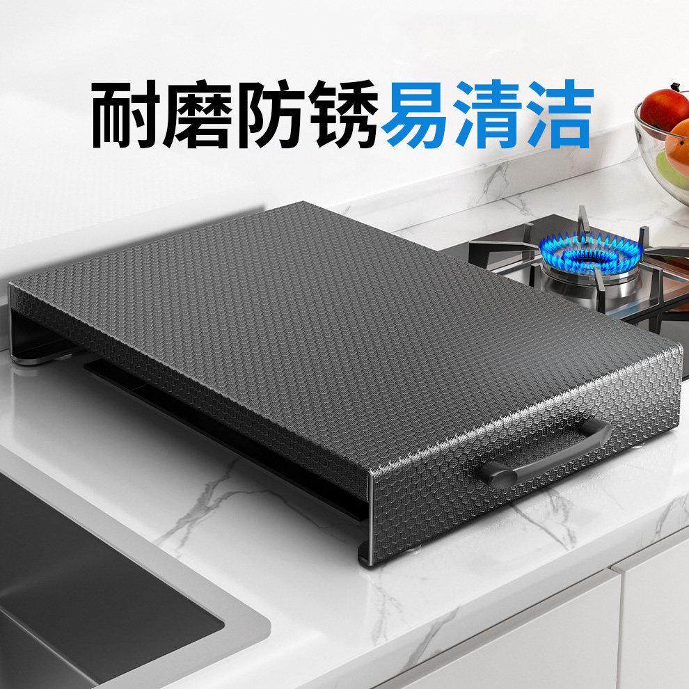 德国燃气灶盖板罩灶台盖板厨房煤气灶遮挡罩子盖板加高防油垫耐磨