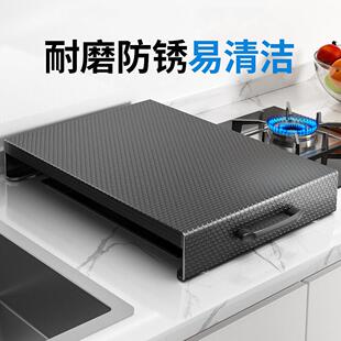 德国燃气灶盖板罩灶台盖板厨房煤气灶遮挡罩子盖板加高防油垫耐磨