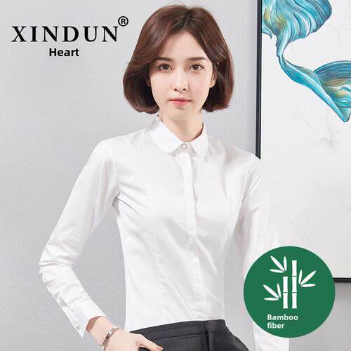 春秋新款竹纤维白衬衫女式长袖修身专业工作服韩式学生地下室衬衫