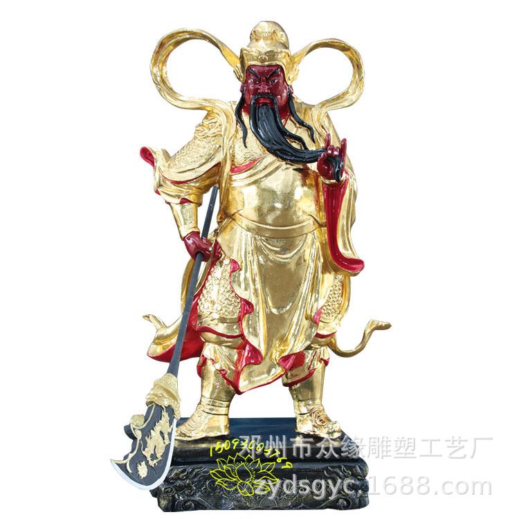 河南神像厂 武财神关公关二爷铜雕神像 树脂玻璃钢关羽神像价格