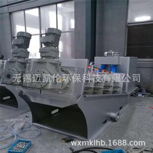 污水设备 叠螺式 污泥脱水机 不锈钢全自动叠螺机 厂家直销