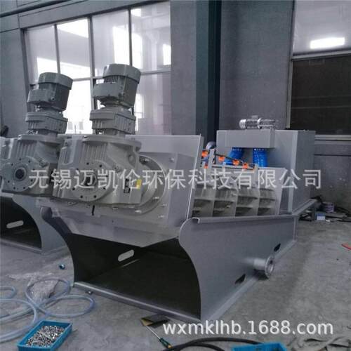 叠螺式污泥脱水机，不锈钢全自动叠螺机，污水设备，厂家直销。