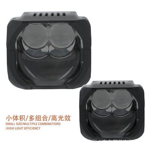 1.5寸双直射LED双改光矩阵模升组FANKAI级大功率适用汽车装大灯摩