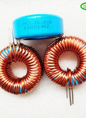厂家直销各规格铁硅磁环电感157060线径1.5mm*2P电感量90UH