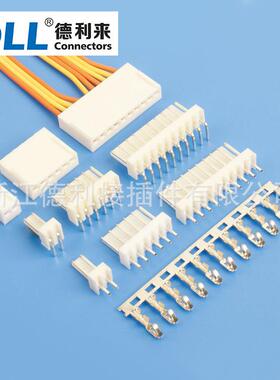2510针座 2510连接器 白色 2510胶壳 2510-4p