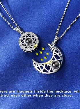 Couple Matching Necklace Sun Moon Heart Magnetic Paired Pend