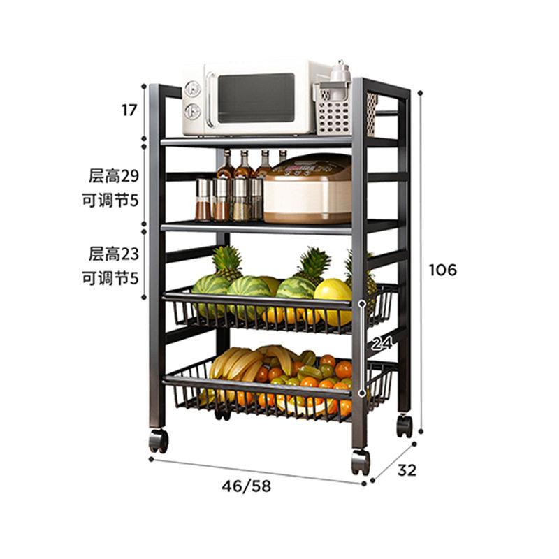 夹缝可抽拉菜篮子置物架厨房收纳筐水果蔬菜储物架厨房收纳架