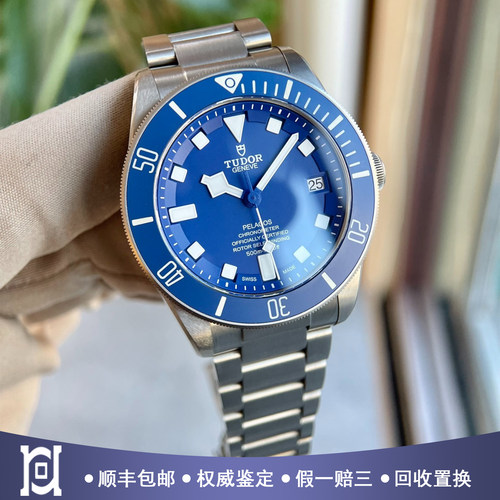全套帝舵领潜型42mm钛金属98新正品自动机械男手表M25600TB-0001