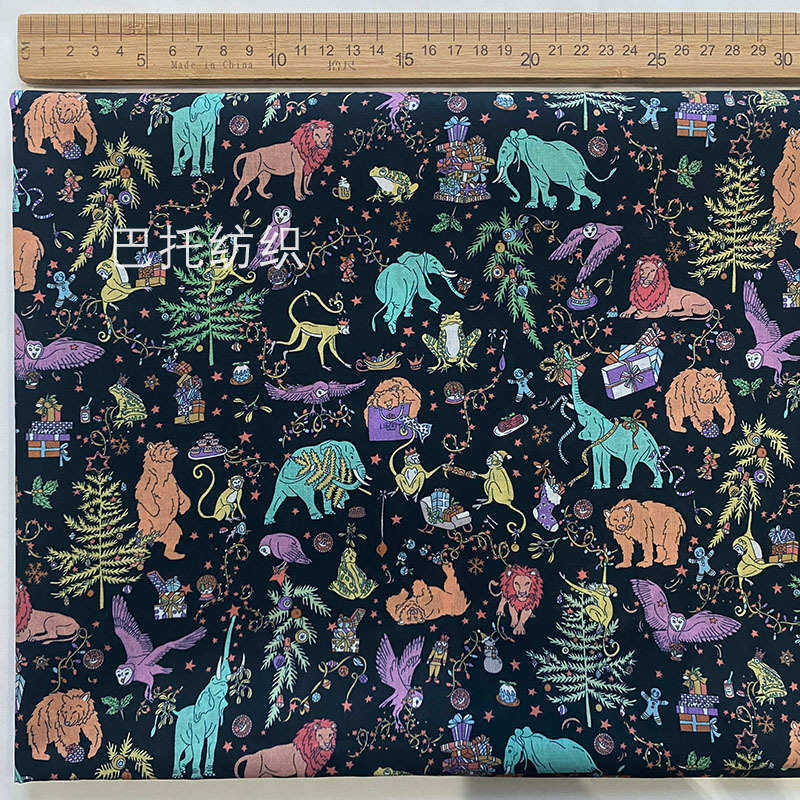 Liberty Christmas蓝高品质平替80支长绒棉数码LIBERTY服装面料,纺织面料/辅料/配套,面料/布类,淘宝优惠券,粉丝福利购,淘宝优惠卷