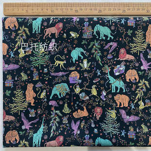 Liberty Christmas蓝高品质平替80支长绒棉数码LIBERTY服装面料