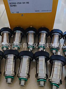 SCJN-KIT-600派克Parker传感器优惠