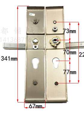 门锁 大帅门把手曼申bt68 bt18拉手 执手 孔距378mm 三孔老式盗门