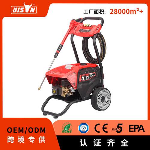 Bison2.2-kw160-180b电动压清洗机洗车机商用家用大功率220v