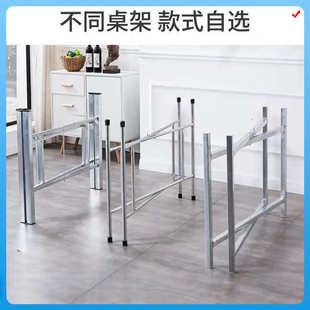 正方形支架折叠桌腿圆形加厚圆桌支架脚家用饭桌桌架桌面架 新款