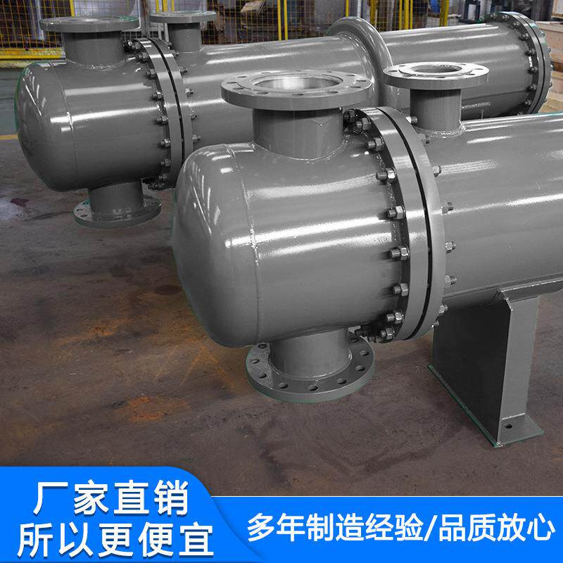 列管换热器热销换热机组冷凝器降膜多效蒸发器哈氏合金换热器