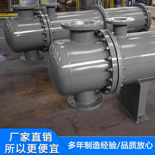 热交换器油冷却器机组厂家环保真空泵冷凝器冷凝系统钛材换热器